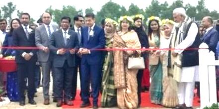 ডিসি পার্ক উদ্ভোদন 